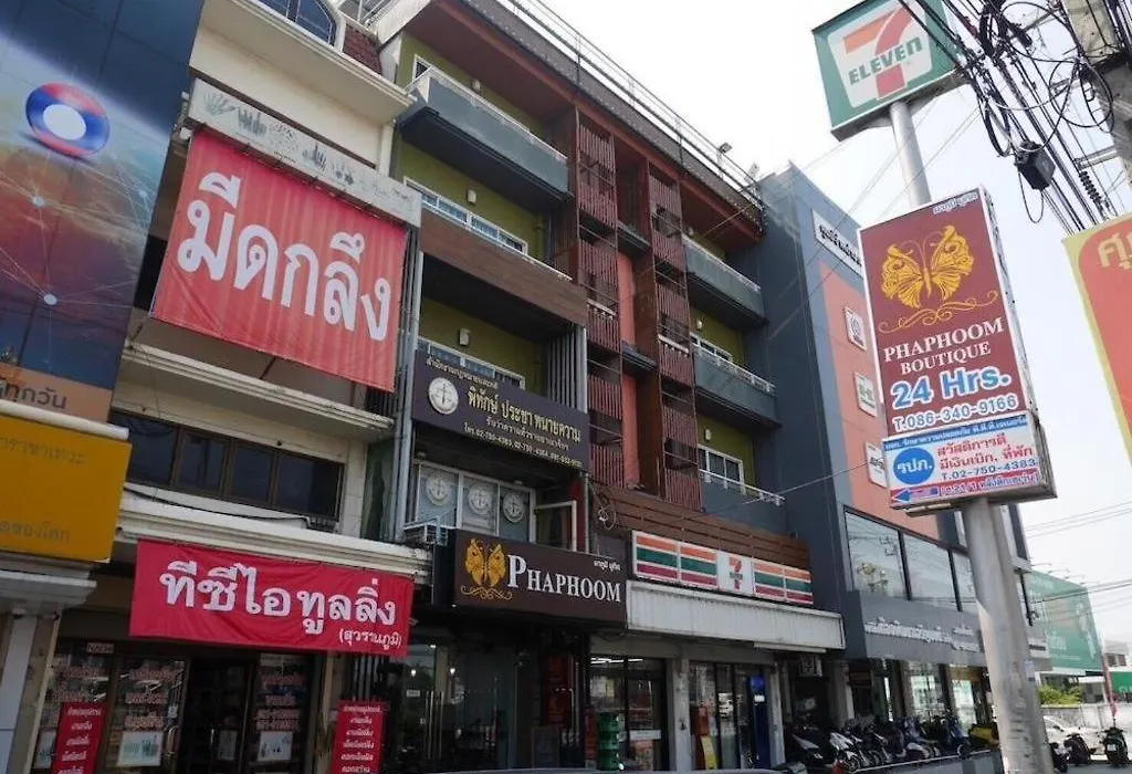 Phaphoom Boutique-1
